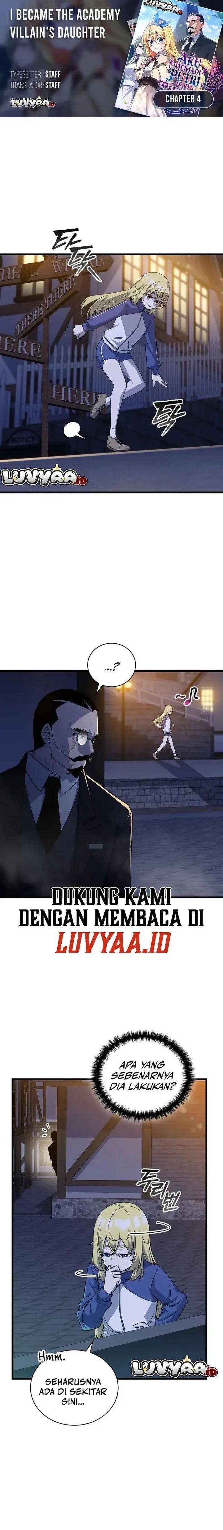 I Became the Academy Villain's Daughter Chapter 004