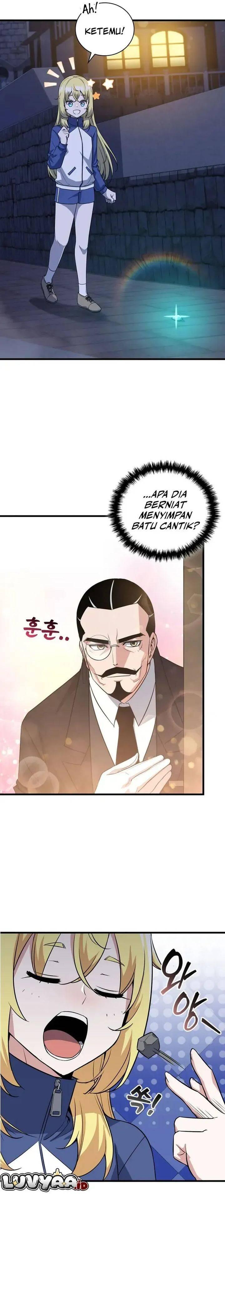 I Became the Academy Villain's Daughter Chapter 004