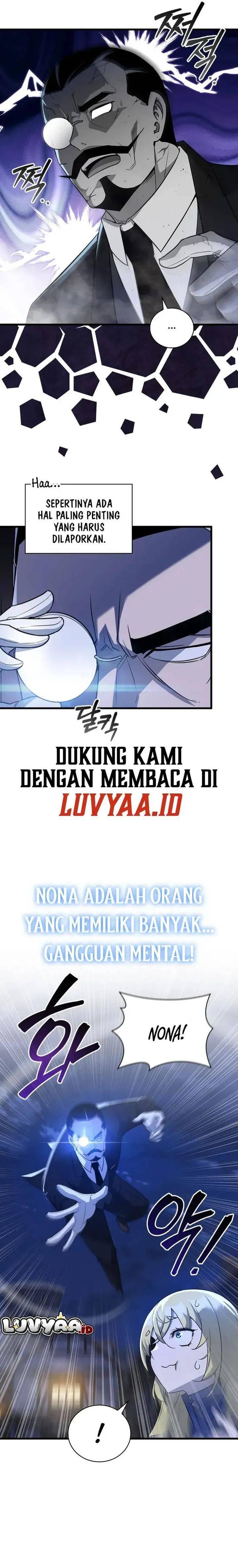 I Became the Academy Villain's Daughter Chapter 004