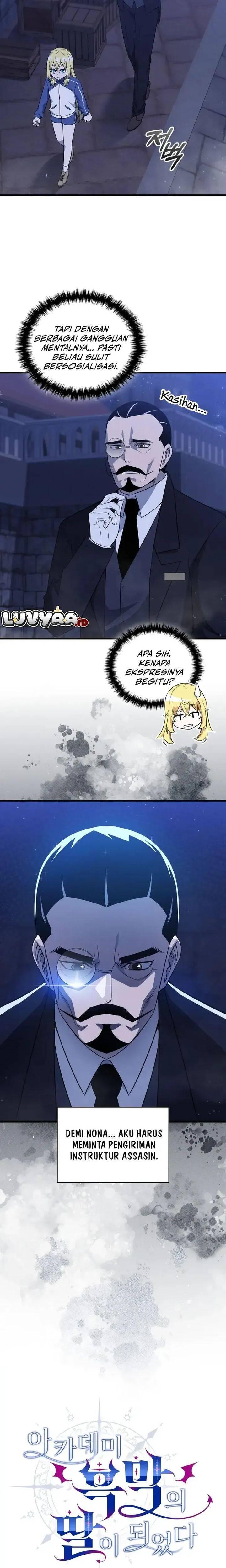 I Became the Academy Villain's Daughter Chapter 004