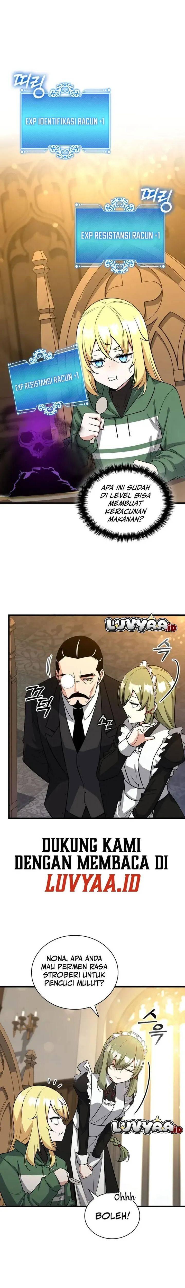 I Became the Academy Villain's Daughter Chapter 005