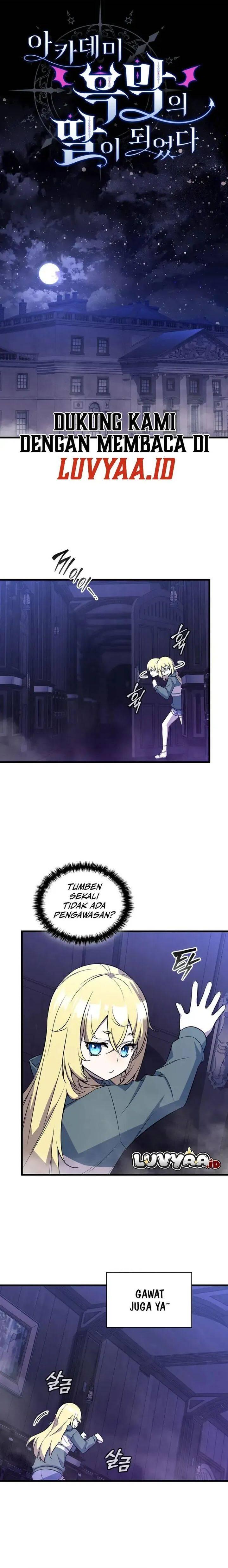I Became the Academy Villain's Daughter Chapter 005