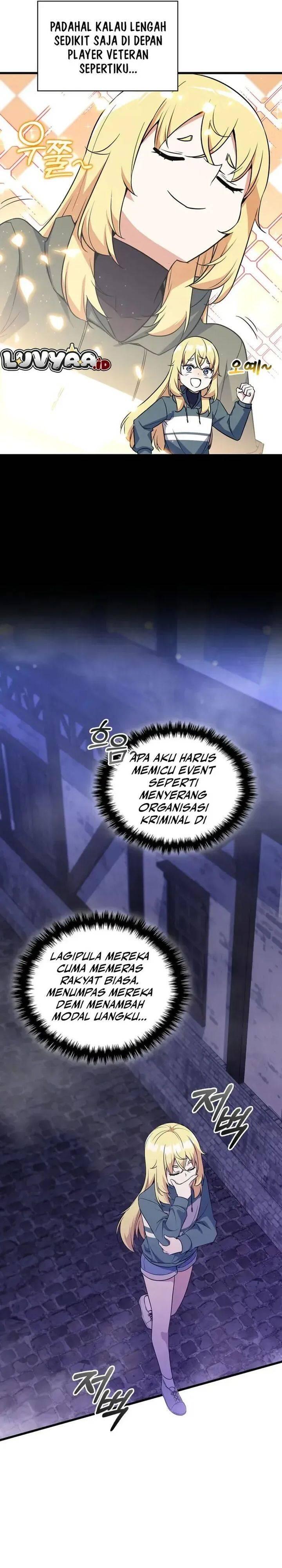I Became the Academy Villain's Daughter Chapter 005