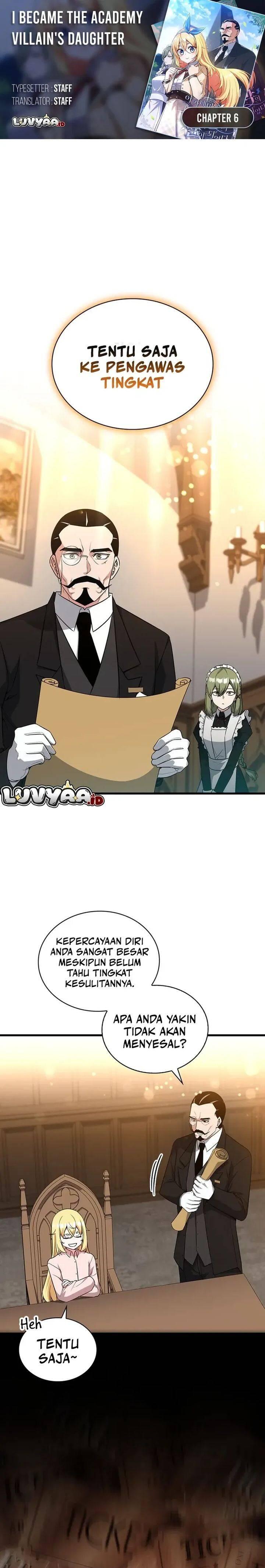 I Became the Academy Villain's Daughter Chapter 006