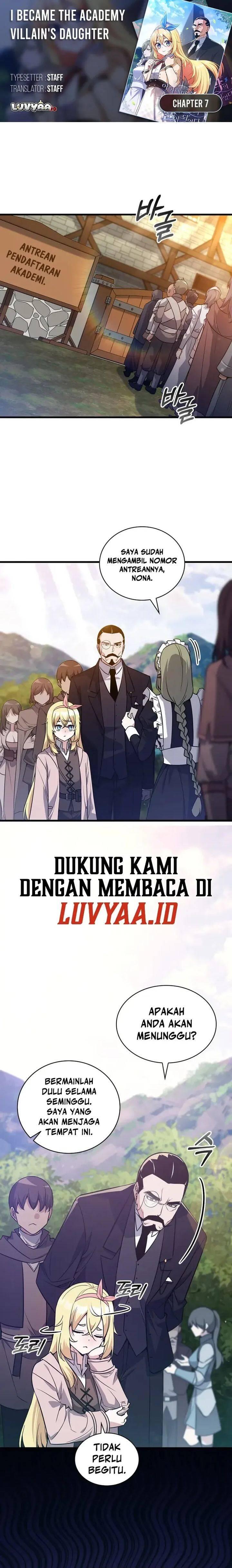 I Became the Academy Villain's Daughter Chapter 007