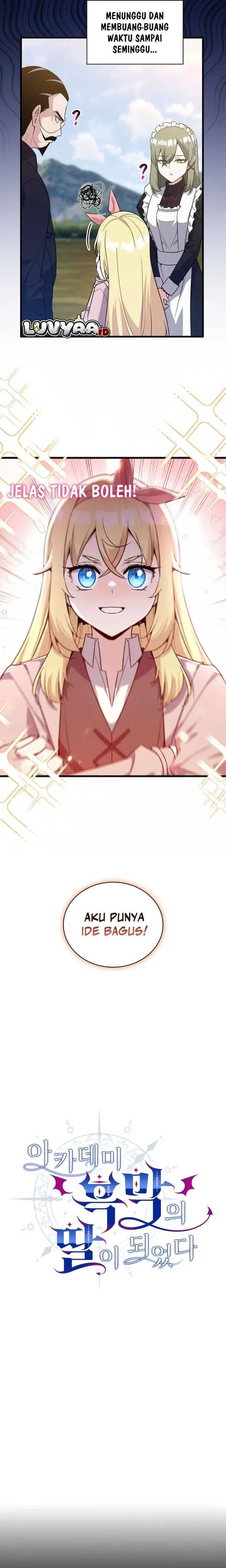 I Became the Academy Villain's Daughter Chapter 007