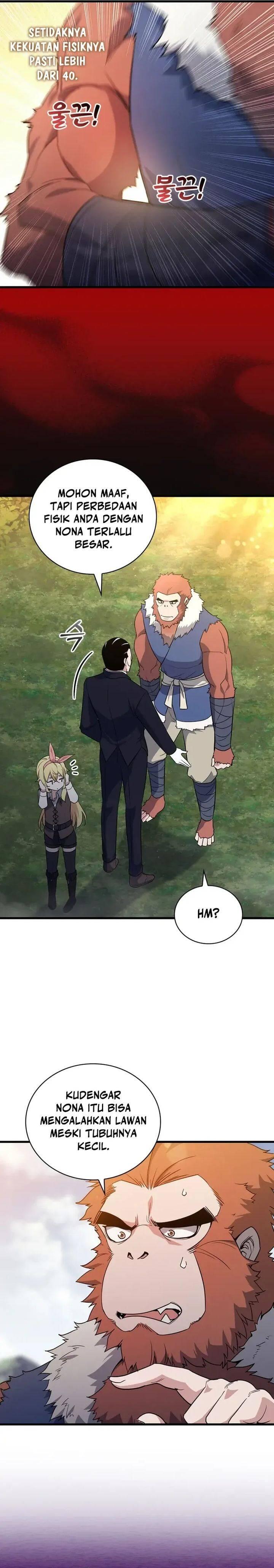 I Became the Academy Villain's Daughter Chapter 007