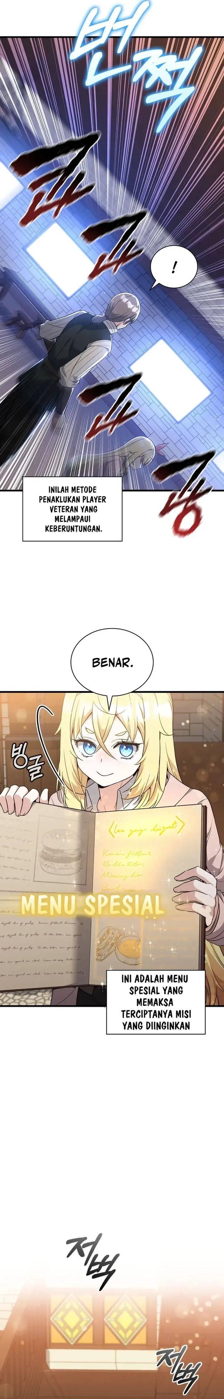 I Became the Academy Villain's Daughter Chapter 009