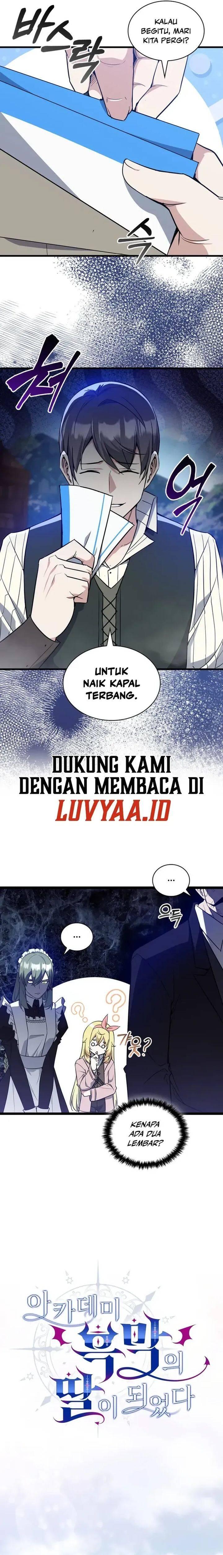 I Became the Academy Villain's Daughter Chapter 011