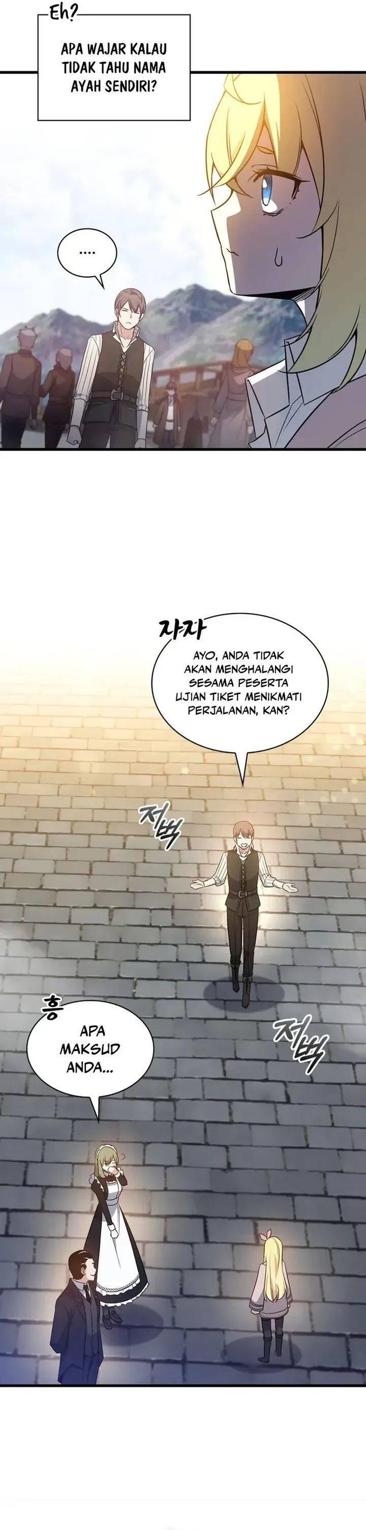 I Became the Academy Villain's Daughter Chapter 011