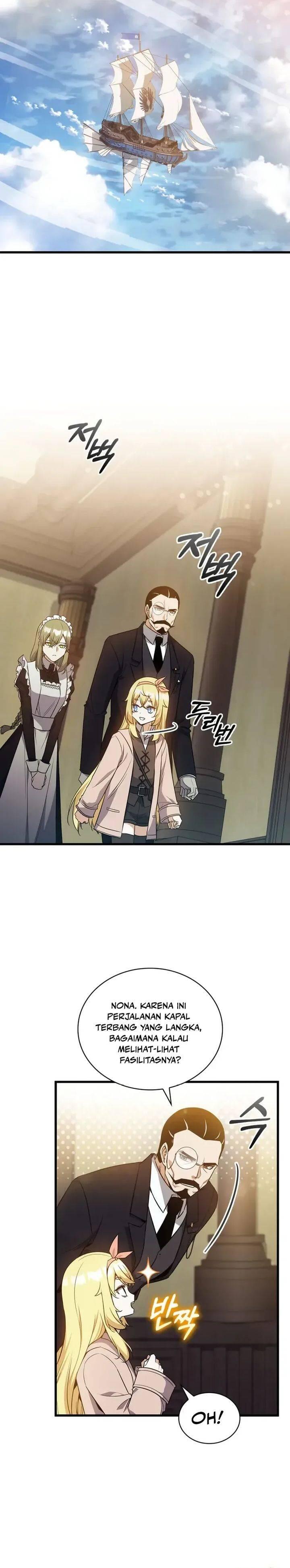 I Became the Academy Villain's Daughter Chapter 011
