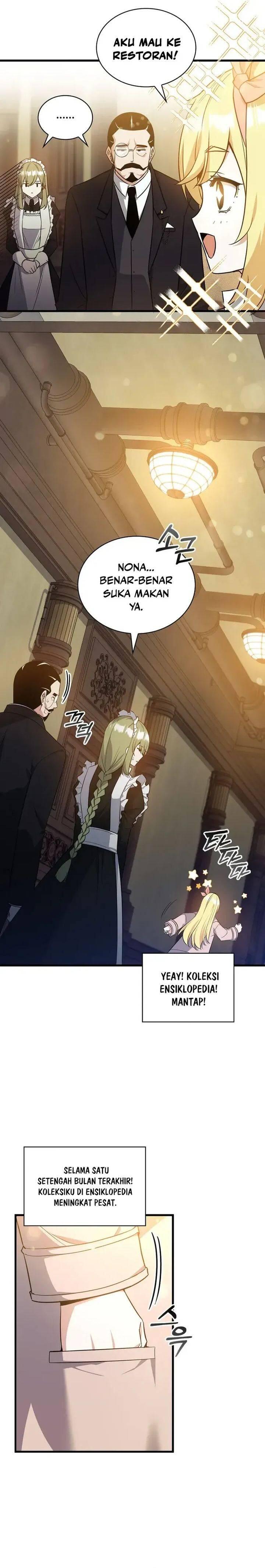I Became the Academy Villain's Daughter Chapter 011