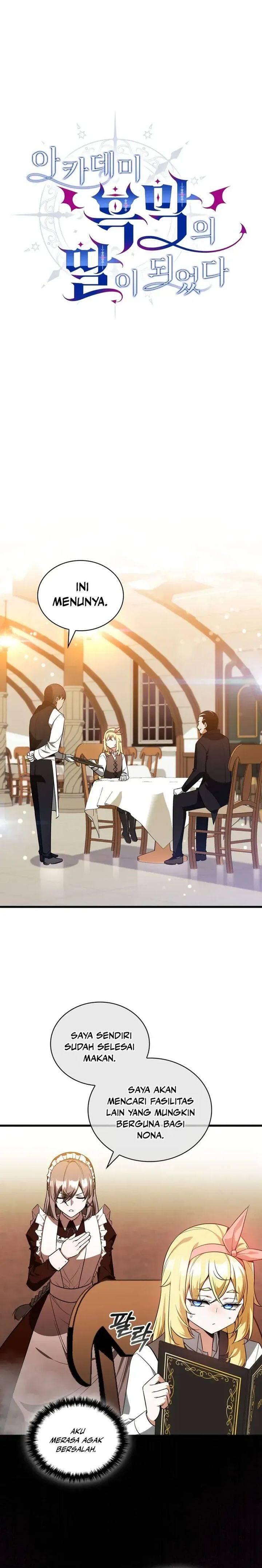 I Became the Academy Villain's Daughter Chapter 012