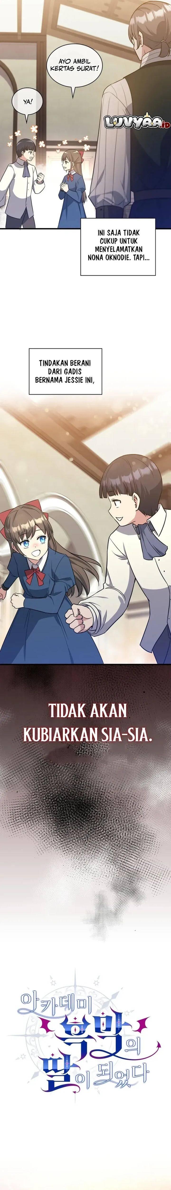 I Became the Academy Villain's Daughter Chapter 014