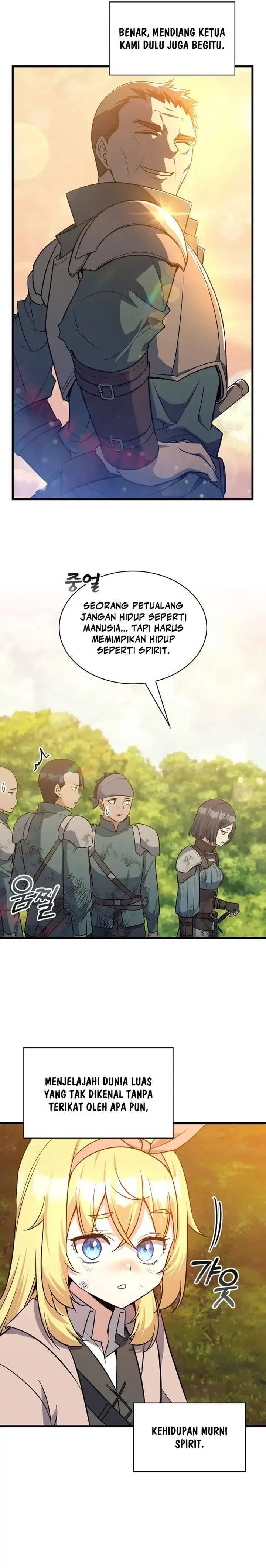 I Became the Academy Villain's Daughter Chapter 016