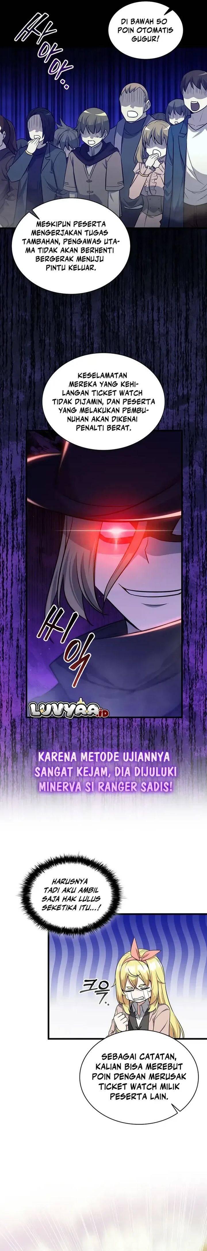 I Became the Academy Villain's Daughter Chapter 017
