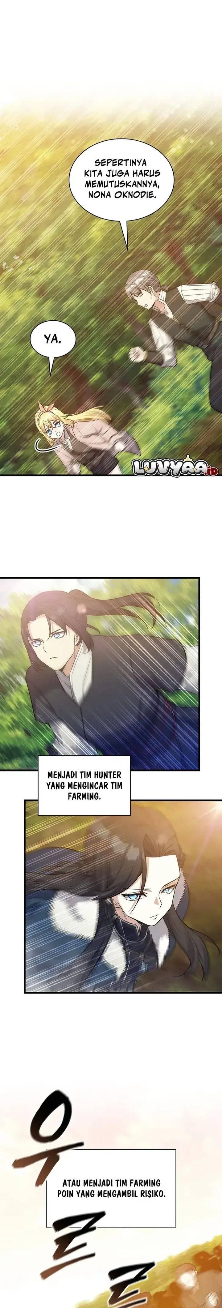 I Became the Academy Villain's Daughter Chapter 017