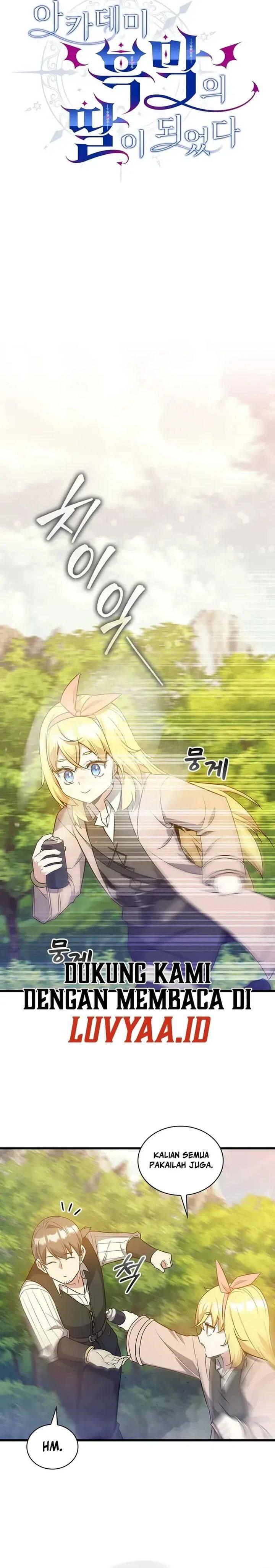 I Became the Academy Villain's Daughter Chapter 017
