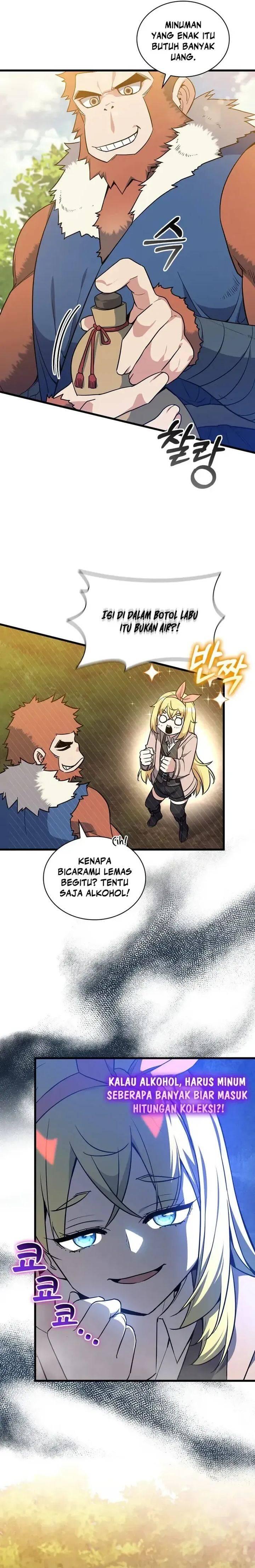 I Became the Academy Villain's Daughter Chapter 018
