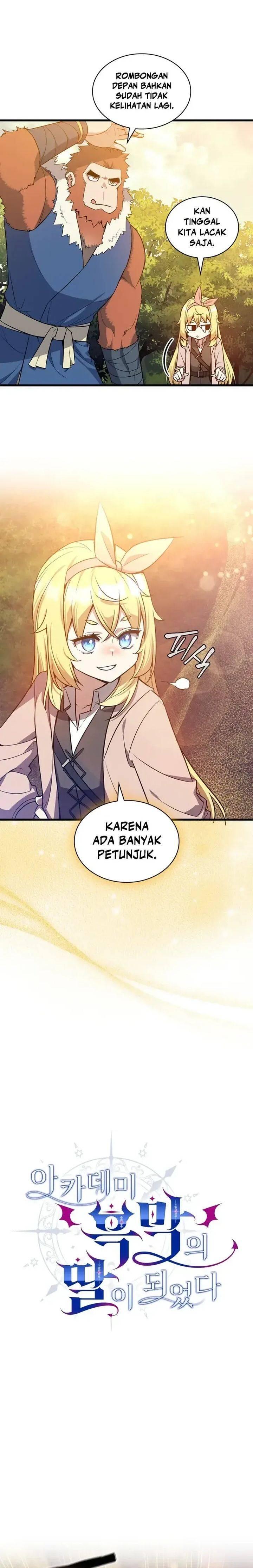 I Became the Academy Villain's Daughter Chapter 018