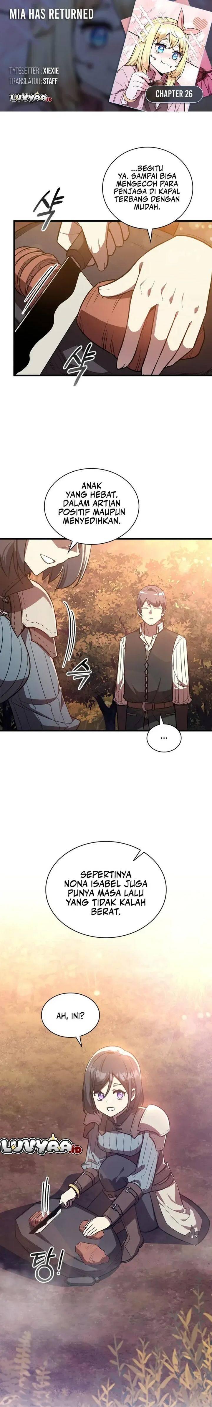 I Became the Academy Villain's Daughter Chapter 019