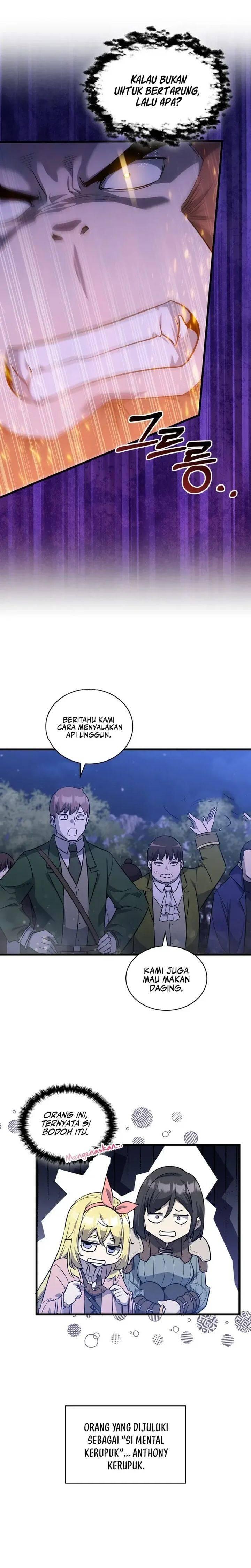 I Became the Academy Villain's Daughter Chapter 019
