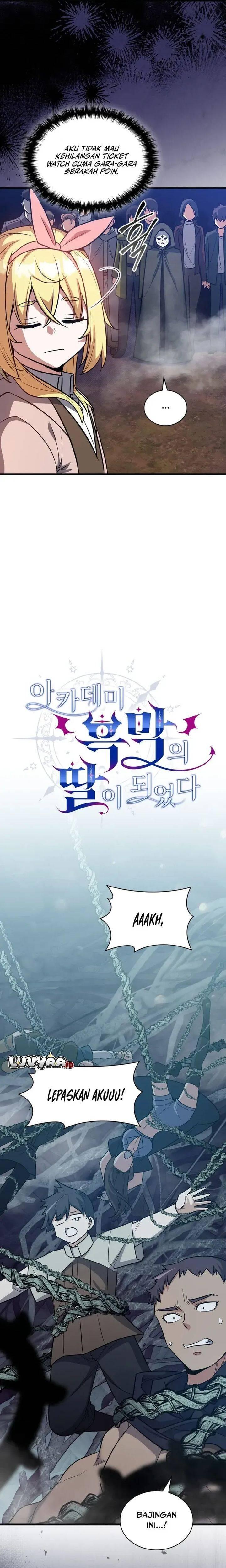 I Became the Academy Villain's Daughter Chapter 020