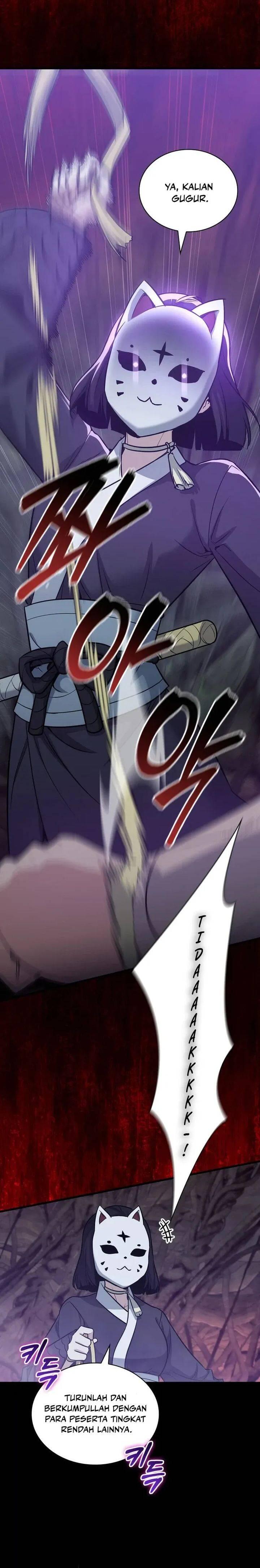 I Became the Academy Villain's Daughter Chapter 020