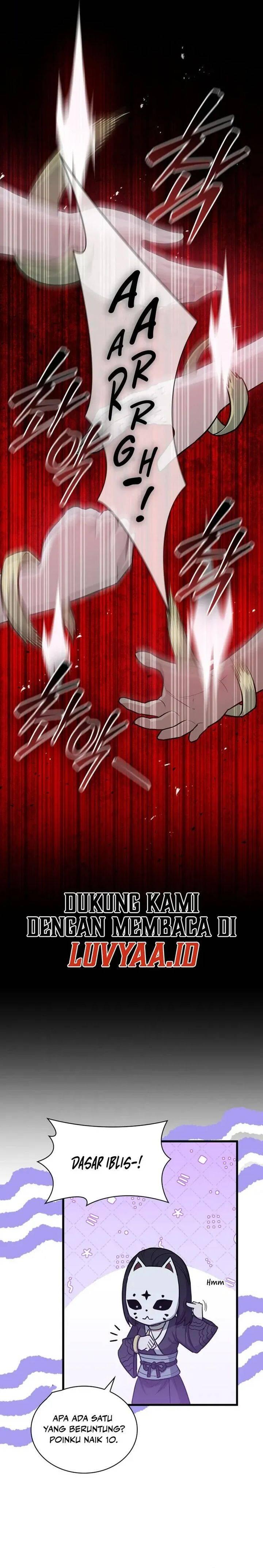I Became the Academy Villain's Daughter Chapter 020