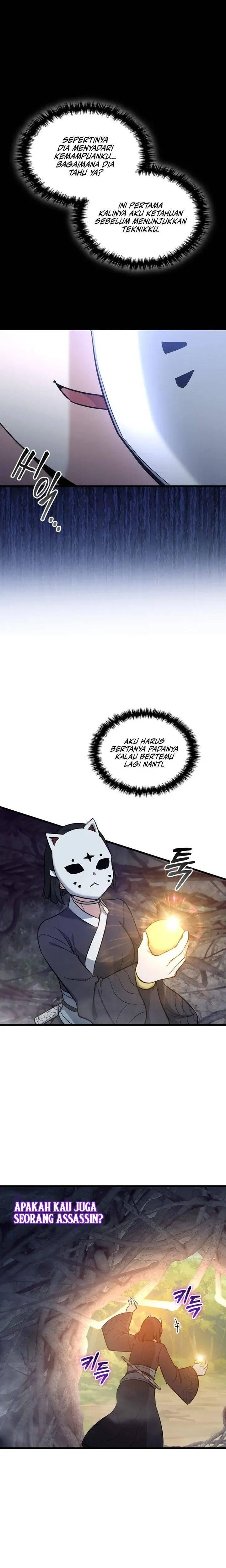 I Became the Academy Villain's Daughter Chapter 020