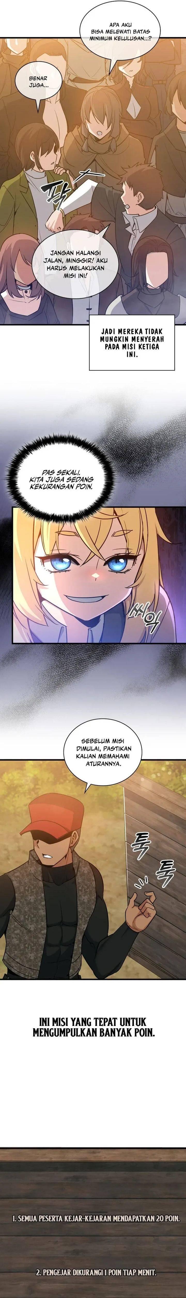 I Became the Academy Villain's Daughter Chapter 020