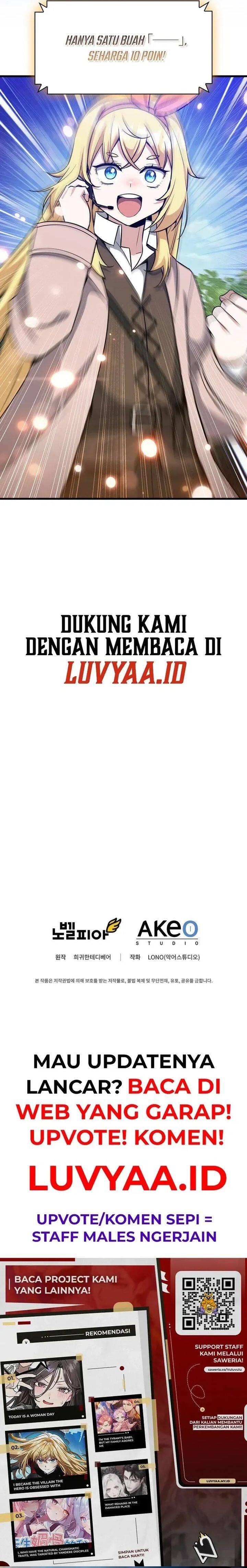 I Became the Academy Villain's Daughter Chapter 020
