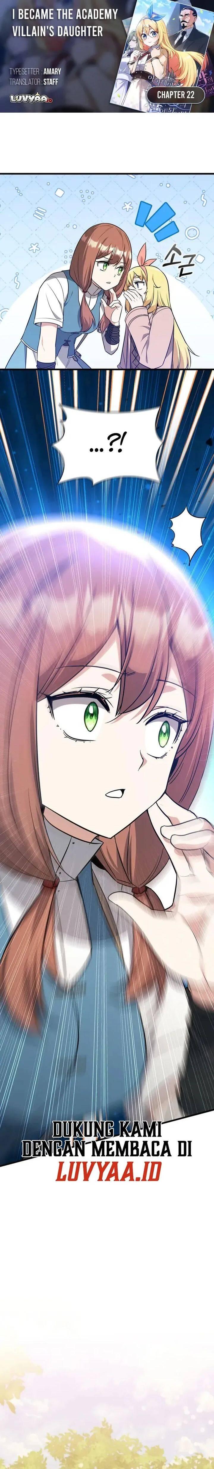 I Became the Academy Villain's Daughter Chapter 022