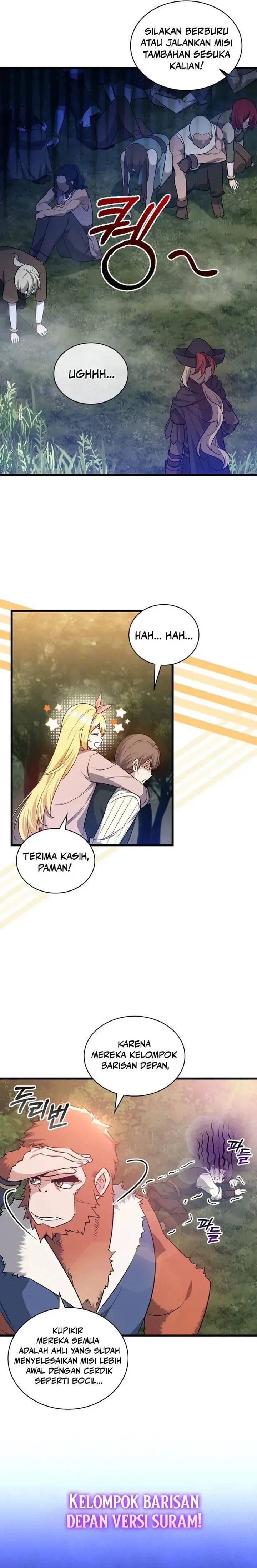 I Became the Academy Villain's Daughter Chapter 022