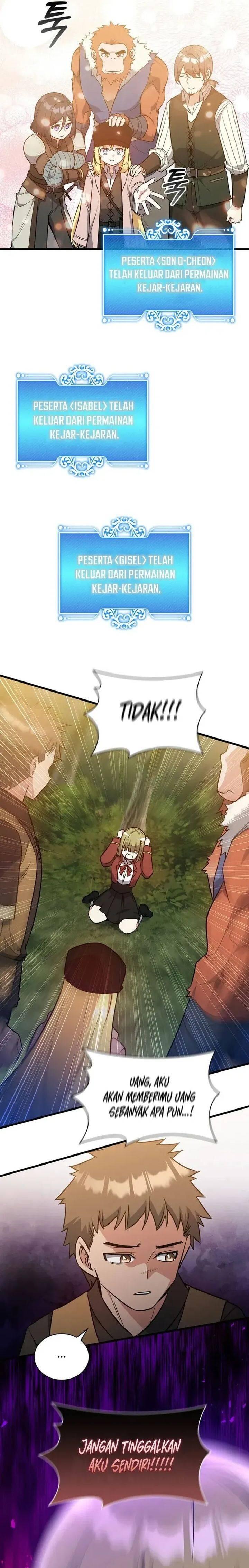 I Became the Academy Villain's Daughter Chapter 023