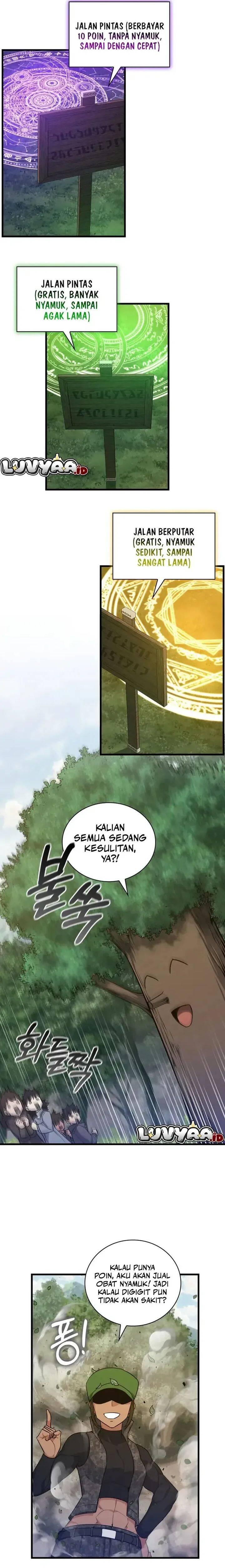 I Became the Academy Villain's Daughter Chapter 024