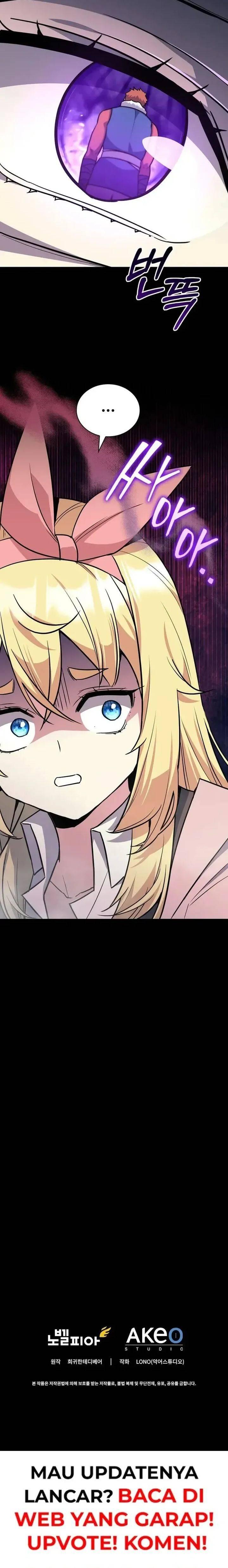 I Became the Academy Villain's Daughter Chapter 025