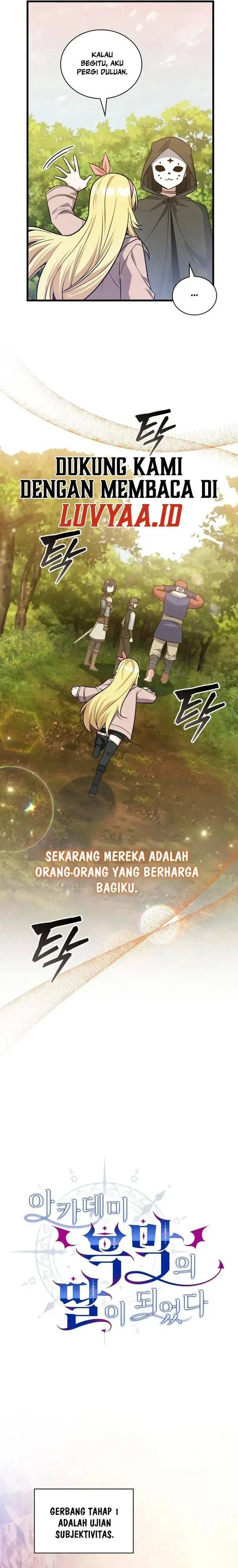 I Became the Academy Villain's Daughter Chapter 026