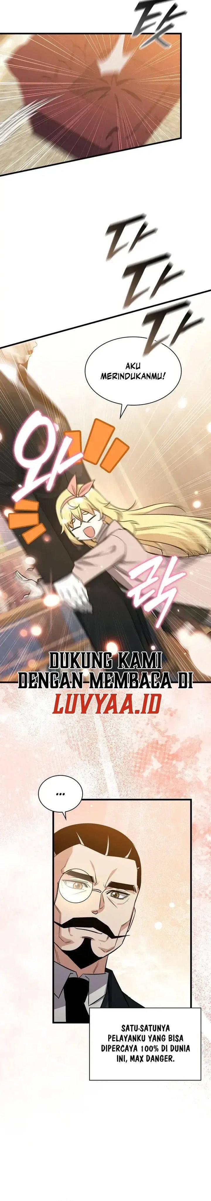 I Became the Academy Villain's Daughter Chapter 026