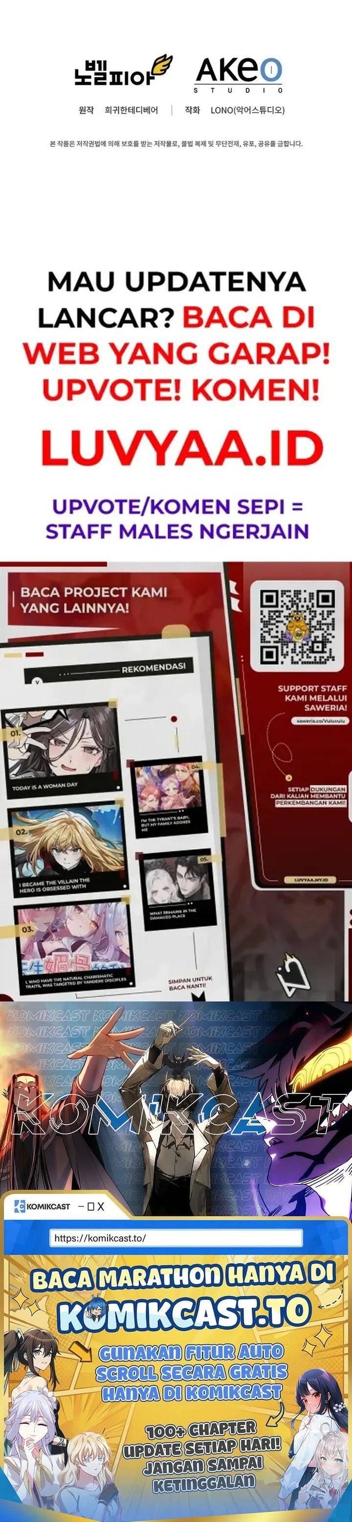 I Became the Academy Villain's Daughter Chapter 027