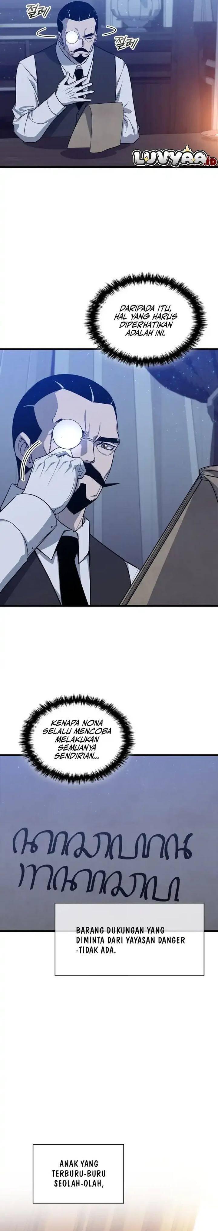 I Became the Academy Villain's Daughter Chapter 028