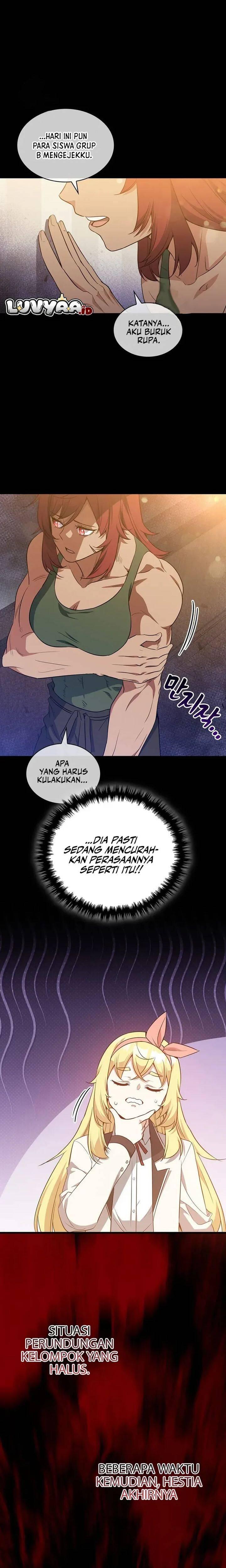 I Became the Academy Villain's Daughter Chapter 030