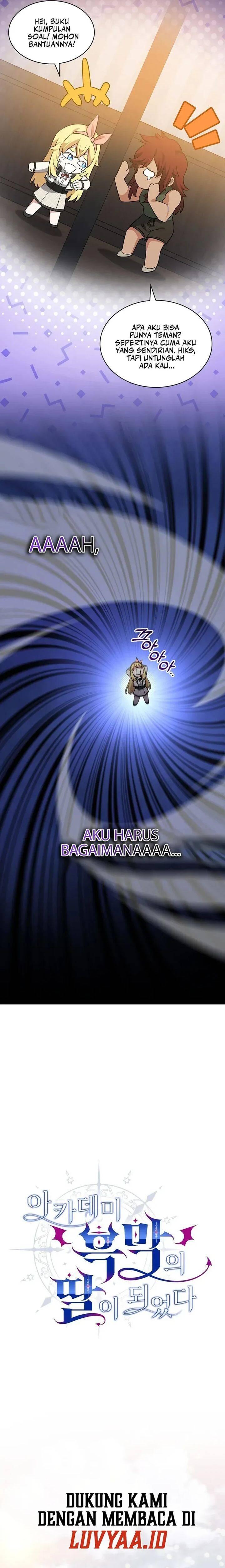 I Became the Academy Villain's Daughter Chapter 030
