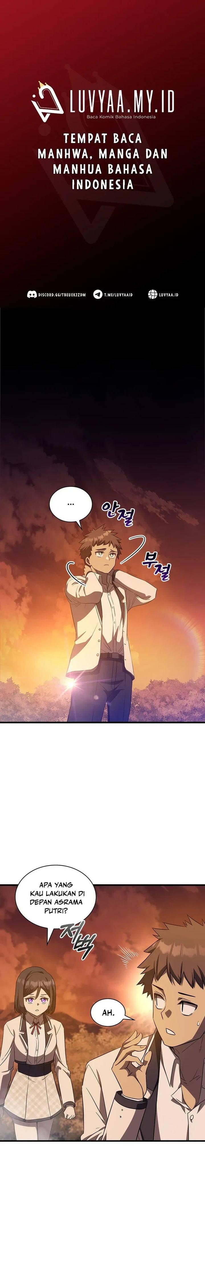 I Became the Academy Villain's Daughter Chapter 031