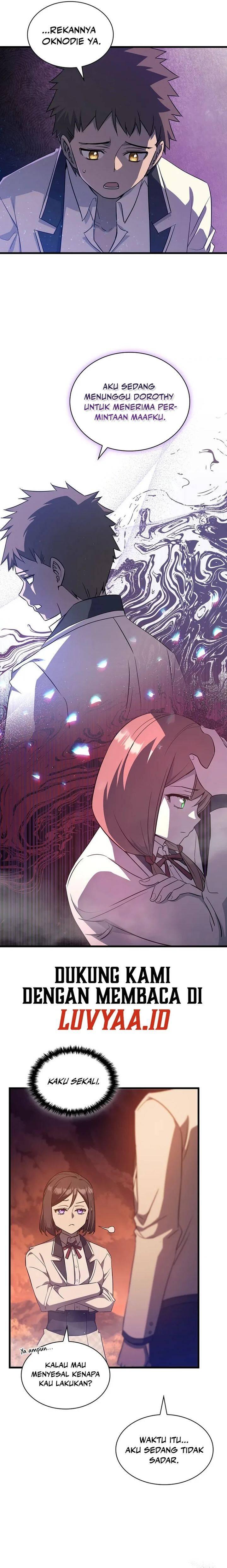 I Became the Academy Villain's Daughter Chapter 031