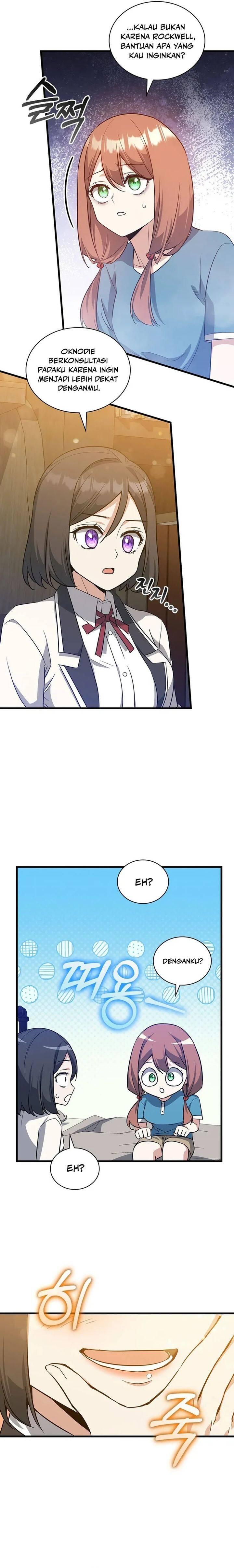 I Became the Academy Villain's Daughter Chapter 031