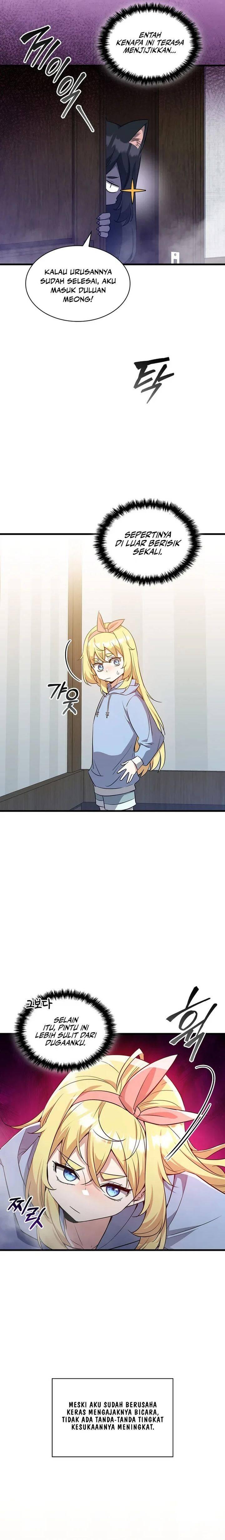 I Became the Academy Villain's Daughter Chapter 031
