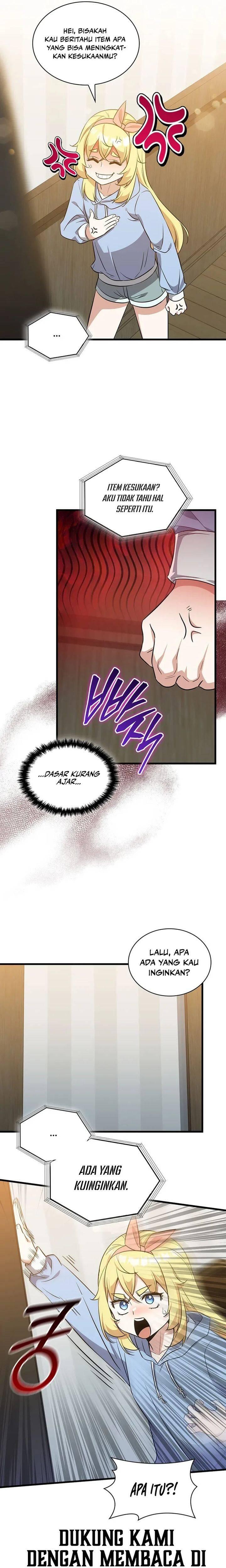 I Became the Academy Villain's Daughter Chapter 031