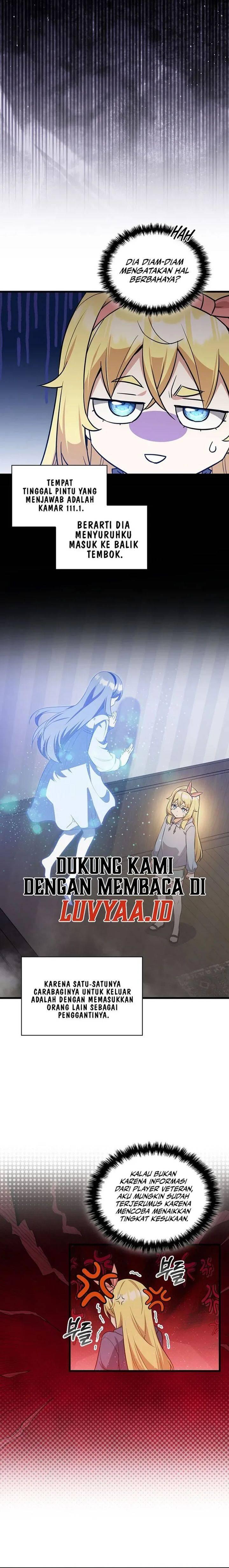 I Became the Academy Villain's Daughter Chapter 032