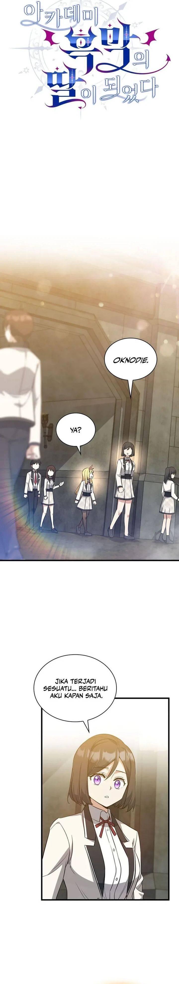 I Became the Academy Villain's Daughter Chapter 032